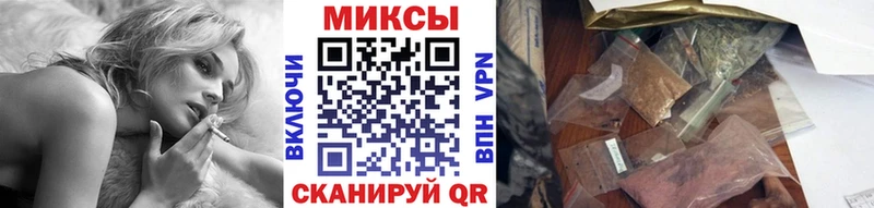 ссылка на мегу ссылка  Изобильный  БУТИРАТ BDO 