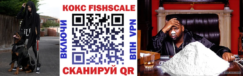 Кокаин 98%  Изобильный 