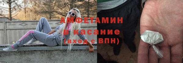 гашиш Горно-Алтайск
