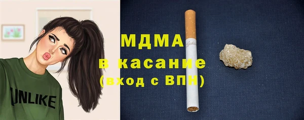 шишки Вязники
