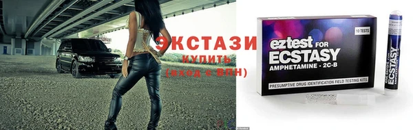 метадон Снежногорск