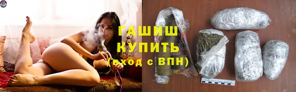 метадон Вяземский