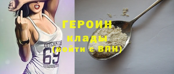 прущий лед Вязьма
