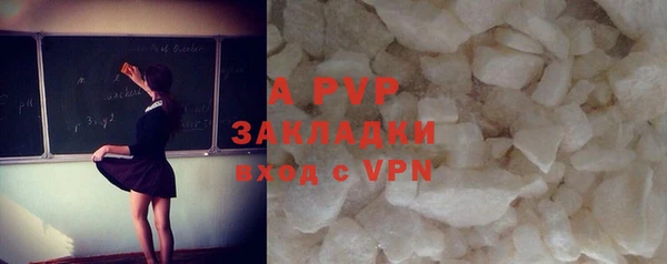 mdpv Снежинск