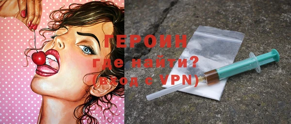 метадон Вяземский