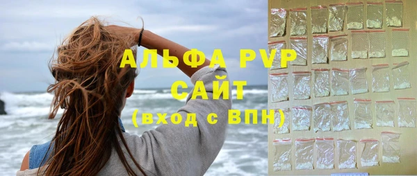 шишки Вязники