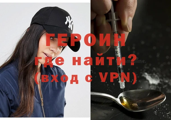 прущий лед Вязьма