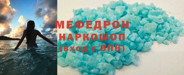 мдпв Сосновоборск