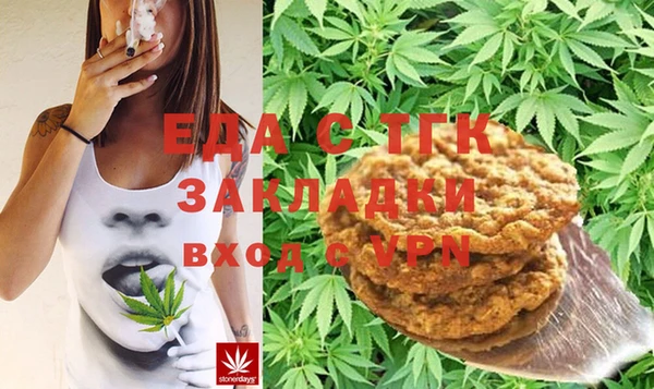 mix Волоколамск