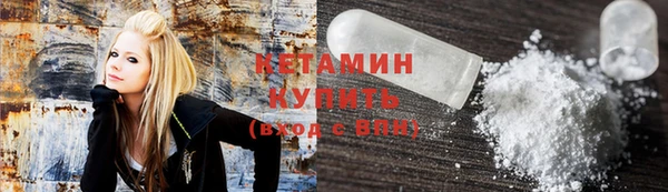 метадон Вяземский