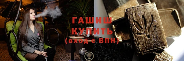 метадон Вяземский