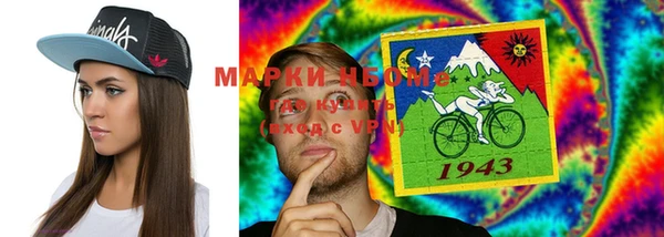 метадон Вяземский